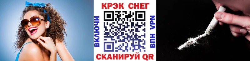 КОКАИН 99% Лысково