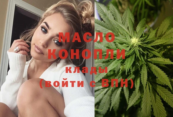 марки lsd Абдулино