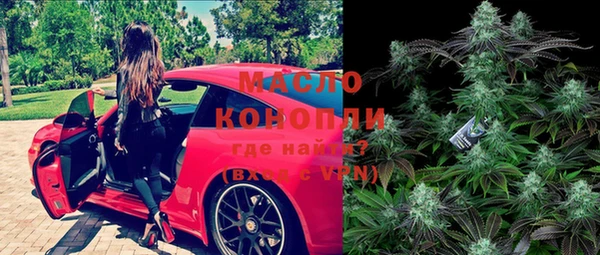кокаин колумбия Абаза