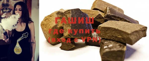 кокаин колумбия Абаза
