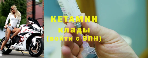 кокаин колумбия Абаза