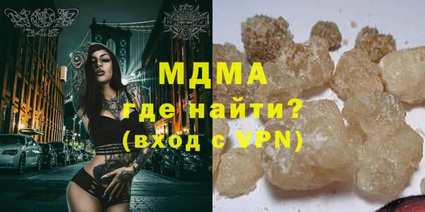 твердый Алексин
