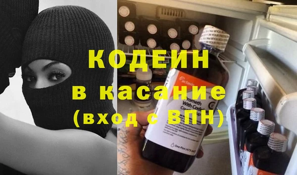 ECSTASY Алзамай