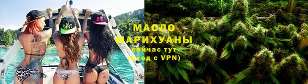марки lsd Абдулино