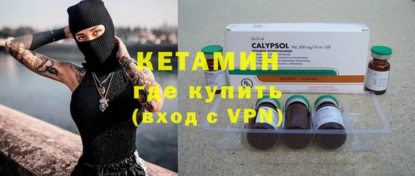 марки lsd Абдулино
