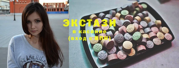 твердый Алексин