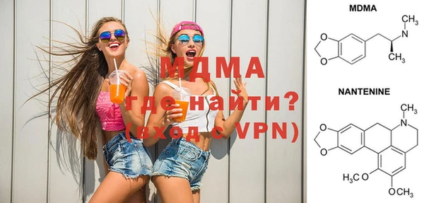 трава Алексеевка
