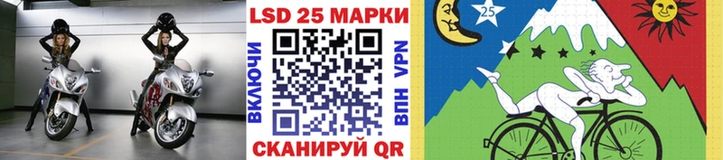 купить наркотики сайты  Лысково  Марки N-bome 1,8мг 