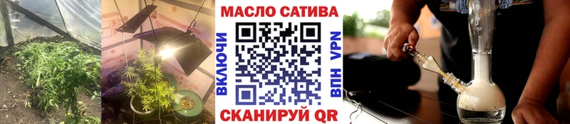 кракен ссылки Лысково Дистиллят ТГК THC oil